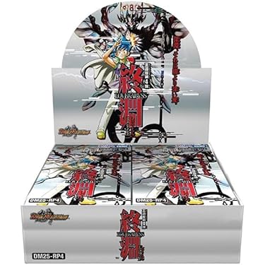 Amazon.co.jp 最新リリース: トレーディングカードゲームブースター